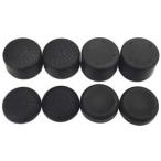 ショッピングps4 PS4 アナログスティック カバー アナログキャップ アシストキャップ