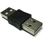 . покупка USB адаптер адаптор трансляция A-A мужской - мужской USBAA-AA 3 шт 