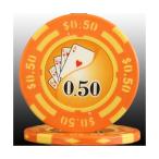 フォースポット チップ ( 50Ｃ ) (25枚セット) カジノチップ・ポーカーチップ
