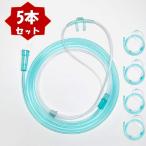  кислород ka новый la(5шт.@) вода элемент ka новый la кислород .. контейнер для ka новый re всасывание . камера всасывание для soft нос . для ka новый la( универсальный коннектор ). человек для зеленый прозрачный 2m