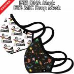 ショッピングkn95 マスク BTS (防弾少年団) 認証デザインマスク BTS マスク 洗えるマスク 高機能 交換用フィルター3枚付き KN95対応 柄 ブラック ホワイト 黒 立体マスク 快適 pm2.5対応