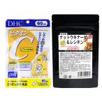  ферментированные бобы kina-ze гайка поплавок na-ze supplement 180 шарик большая вместимость 6 месяцы минут DHC витамин C 60 день минут 2 шт. комплект гайка поплавок na-ze дополнение resi подбородок сочетание гайка -kina-ze