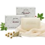 2 шт. комплект красота мыло simbi трава мыло 85g Корея cosme . person мыло твердый камень .. очищение ребенок дезодорант Goryeo морковь шерсть дыра сухой . проблема 