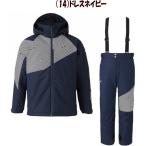 アイテムID:6280737の画像2枚目