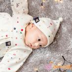 フード 帽子 赤ちゃん 新生児 日本製 新生児フード トーイズ 42〜44cm 綿100% 赤ちゃんの城