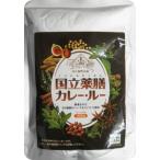 国立薬膳カレールー