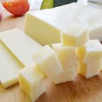 グリエルチーズ約1kg前後スイス産...