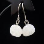 Yahoo! Yahoo!ショッピング(ヤフー ショッピング)天然石 ピアス ムーンストーン ナゲット（タンブル） チタンフック／樹脂フック／キャッチタイプ変更可