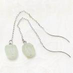 葡萄石プレナイトプリナイトアメリカ...