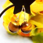 良質天然石ピアスタイガーアイ10m...