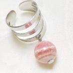 インカローズロードクロサイトイヤー...