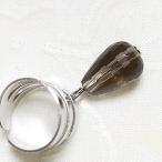 スモーキークォーツしずくカット9m...