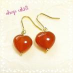 ピアス赤めのうハート形天然石パワー...