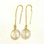 Yahoo! Yahoo!ショッピング(ヤフー ショッピング)（金運）ピアスG ルチルクオーツ針水晶 アメリカンピアス 天然石 パワーストーン