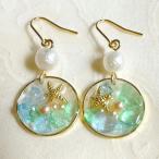 Yahoo! Yahoo!ショッピング(ヤフー ショッピング)幸運のスターフィッシュ （ヒトデ）マリンピアス金色