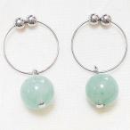 Yahoo! Yahoo!ショッピング(ヤフー ショッピング)グリーンアベンチュリン 8mm ノンホールピアス フープイヤリング フープピアス ピアス風 天然石ピアス パワーストーン 開運 両耳