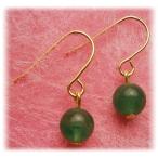 天然石ゴールドピアスグリーンアベン...