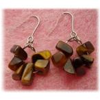 Yahoo! Yahoo!ショッピング(ヤフー ショッピング)天然石ピアス タイガーアイさざれ石（トラメ） チタンフック／樹脂フック／キャッチタイプ／イヤリング変更可