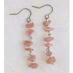 インカローズさざれロングピアスゆら...