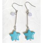 トルコ石ターコイズ星スター12mm...