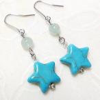 Yahoo! Yahoo!ショッピング(ヤフー ショッピング)トルコ石 ターコイズ 星スター グリーンアベンチュリン ピアス ゆらゆらピアス 天然石ピアス パワーストーン チタンフック/樹脂フック/キャッチタイプ変更可