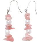 Yahoo! Yahoo!ショッピング(ヤフー ショッピング)インカローズ ロードクロサイト さざれ石 パール調ビーズ ピアス ゆらゆらピアス 天然石ピアス パワーストーン チタンフック/樹脂フック/キャッチタイプ変更可