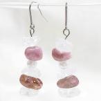 Yahoo! Yahoo!ショッピング(ヤフー ショッピング)ピンクトルマリン 水晶さざれ石クリスタルパール調ビーズ ゆらゆらピアス 天然石ピアス 良質天然石 チタンフック/樹脂フック/キャッチタイプ変更可