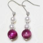 ピンク染めタイガーアイ虎目石6mm...