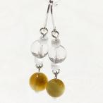 ゴールドタイガーアイ虎目石水晶ホワ...