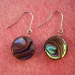 Yahoo! Yahoo!ショッピング(ヤフー ショッピング)半貴石 ピアス アバロン10mmコイン形 チタンフック／樹脂フック／キャッチタイプ変更可