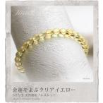 琥珀ブレスレット　天然石　6ミリ玉　イエローゴールド　ゆうパケット280円　j200