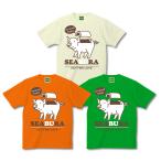 背脂こってり Tシャツ 半袖 メンズ ラーメン 背脂 こってり 豚 ブタ 濃厚 チャッチャ おもしろ パロディ 【キテレツTシャツ悪意1000％】