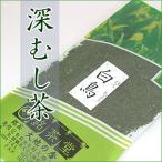 Yahoo! Yahoo!ショッピング(ヤフー ショッピング)リーフ 茶葉 お茶 緑茶 深蒸し茶 ヤブキタ 静岡の深蒸し茶って感じ 深むし茶 100g 白鳥 はくちょう