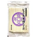 ショッピング稲庭うどん 寛文五年堂 稲庭うどん 切れ端めん400g