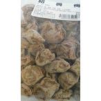 話梅 干し梅 大粒 種あり 100g 1袋 ワームイ 乾燥梅 ファーメイ 中国茶 紹興酒 おつまみ お茶請け ドライフルーツ (干し梅 1)