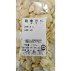  дракон ... крупный юг .100g Yokohama китайский улица лекарство сервировочный поднос .. тофу .... вид китайский десерт 