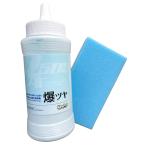 KeePer技研 爆ツヤ キーパー 300ml スポンジ セット 洗車 メンテナンス ケミカル コーティング クロス 水垢 脱脂 (爆ツヤ+アオ)