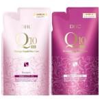 DHC Q10美容液 シャンプー トリートメント EX 詰め替え用 セット 400ml 各1個 ダメージ 集中補修 保湿 コエンザイム エイジングケア パラベンフリー (Q10セット)