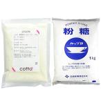  шплинт сухой яйцо белый 100g cup печать мука сахар 1kgoligo сахар ввод me китайский астрагал пудра глазурь печенье ( яйцо белый 100g+ мука сахар )