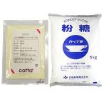  шплинт сухой яйцо белый 20g cup печать мука сахар 1kgoligo сахар ввод me китайский астрагал пудра глазурь печенье ( яйцо белый 20g+ мука сахар )