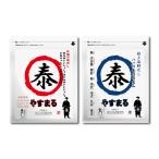 ya... суп .. суп упаковка японский стиль универсальный суп первоклассный морепродукты суп yas maru высота . магазин .. порошок . круг местного производства dasi.. ткань пробный каждый 30.2 пакет комплект (.. красный 1+ синий 1)