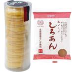  Исэ город производства . место ... кожа 20 листов ....300g 1 пакет ... Anko красная бобовая паста без добавок ( в середине + белый ..1 пакет )