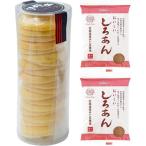  Исэ город производства . место ... кожа 20 листов ....300g 2 пакет ... Anko красная бобовая паста без добавок ( в середине + белый ..2 пакет )