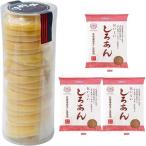  Исэ город производства . место ... кожа 20 листов ....300g 3 пакет ... Anko красная бобовая паста без добавок ( в середине + белый ..3 пакет )