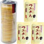  Исэ город производства . место ... кожа 20 листов ....300g 3 пакет ... Anko красная бобовая паста без добавок шарик ( в середине +..3 пакет )