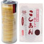  Исэ город производства . место ... кожа .... в середине ... местного производства ... Anko красная бобовая паста сладости японские сладости для бизнеса без добавок еда . сравнение ( в середине +..1)