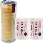  Исэ город производства . место ... кожа .... в середине ... местного производства ... Anko красная бобовая паста сладости японские сладости для бизнеса без добавок еда . сравнение ( в середине +..2)