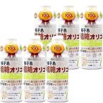  Япония oligoflaktooligo сахар . сахар 710g 6шт.@ сироп жидкий без добавок местного производства семена остров производство 100%oligo сахар чистота . сахар цена рейс . йогурт сладости . тест стоимость (. сахар 6)