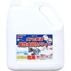 yu белый химическая промышленность вода красный .. кислота . водопровод очиститель кислота . моющее средство ванна ванная туалет накипь кухня мощный для бизнеса накипь горячая вода красный душ раковина уборка стекло мыло rental 4L