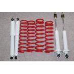 # бесплатная доставка Jimny JB32 серия 3 дюймовый + амортизаторы 